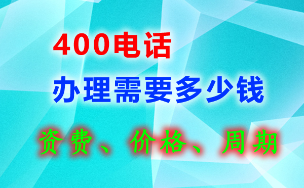 選擇D類號碼有什么優惠嗎
