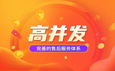 400免費(fèi)電話真的免費(fèi)嗎？免費(fèi)怎么能接通呢？